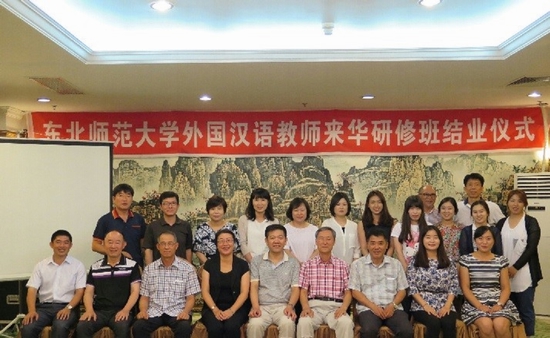 1458632558655002037.jpg F:per6\u7f51站内容\u201c培训项目”下拉菜单中介绍