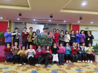 1458636296765041350.jpg F:per6\u7f51站内容\u4e00级界面基地概况 y.jpg