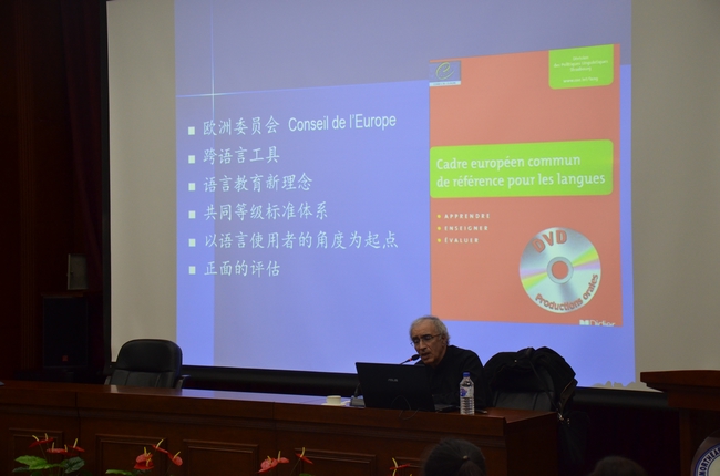 1459494802448075830.jpg F:per5\u6c49语学院\u7ef4护60401